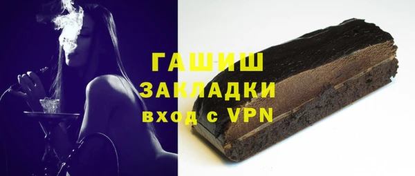 не бодяженный Нея