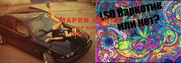 дмт Абдулино