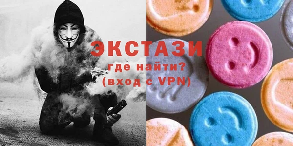 дурь Абинск