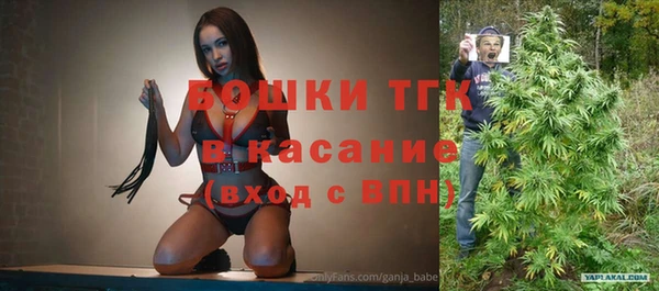 дурь Абинск