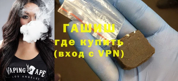 дмт Абдулино